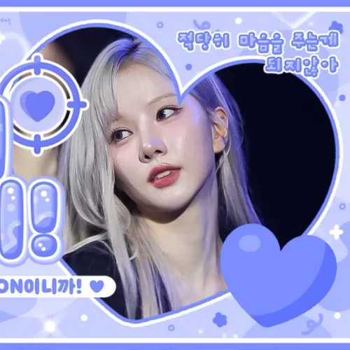 銀河 (GFRIEND, VIVIZ)的最新活動照片