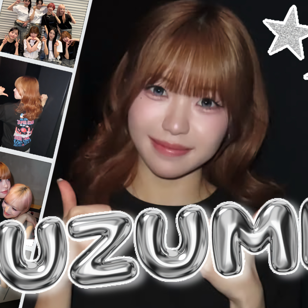 Latest photo of Ebihara Tsuzumi (ME:I)