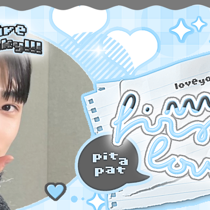 Recent activity shot of New (THE BOYZ)