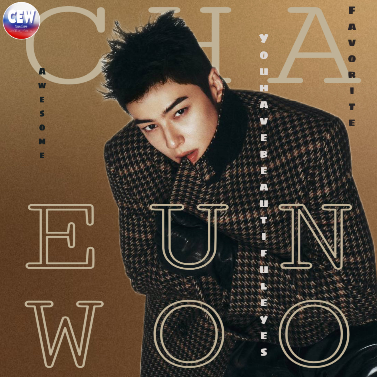 Behind-the-scenes cut of Eunwoo (ASTRO)