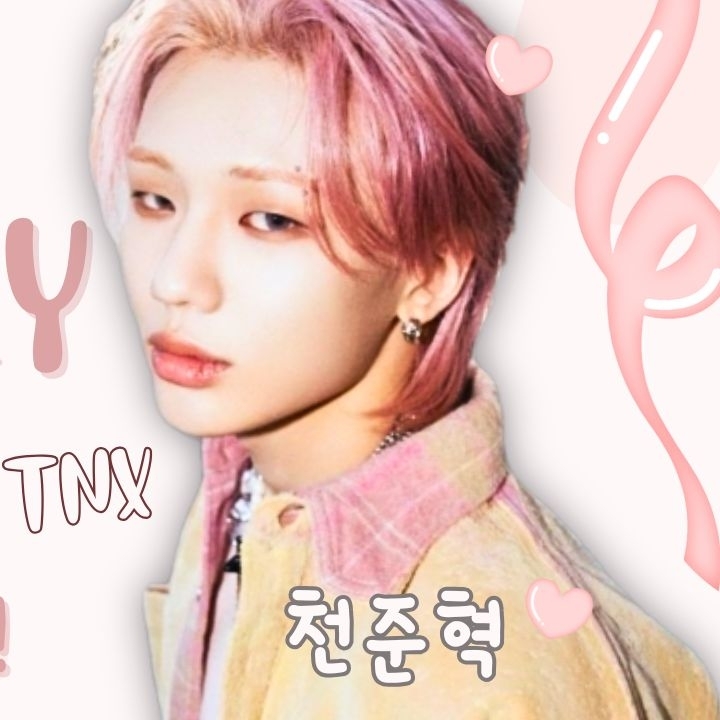 Behind-the-scenes cut of Junhyeok (TNX)