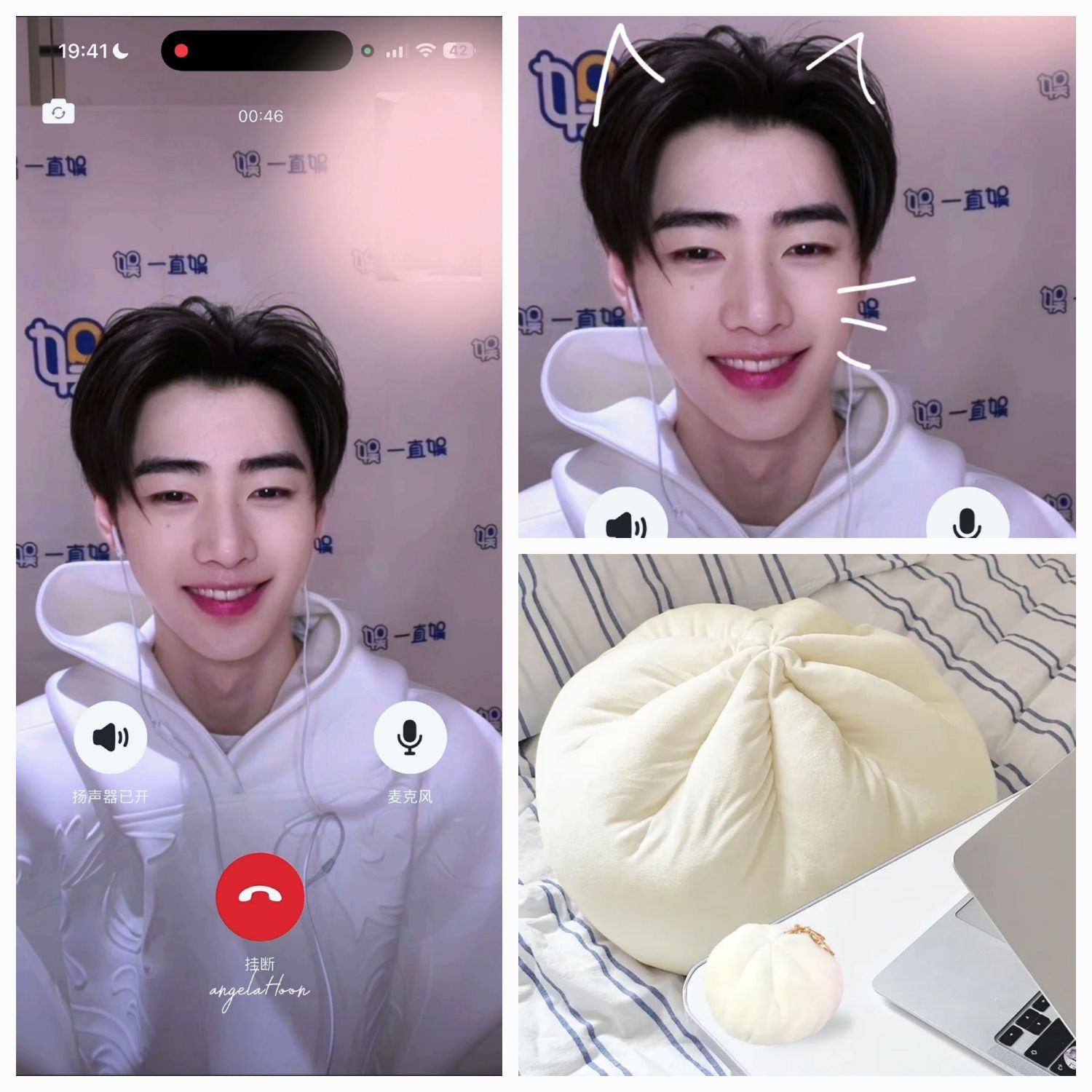 ソンフン (ENHYPEN)ファンが撮った瞬間