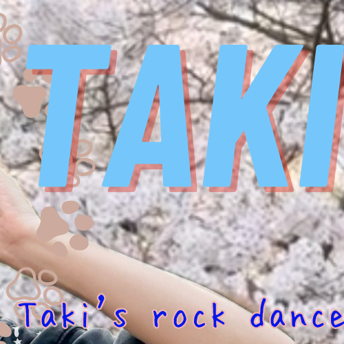 Recent activity shot of Taki (&TEAM)