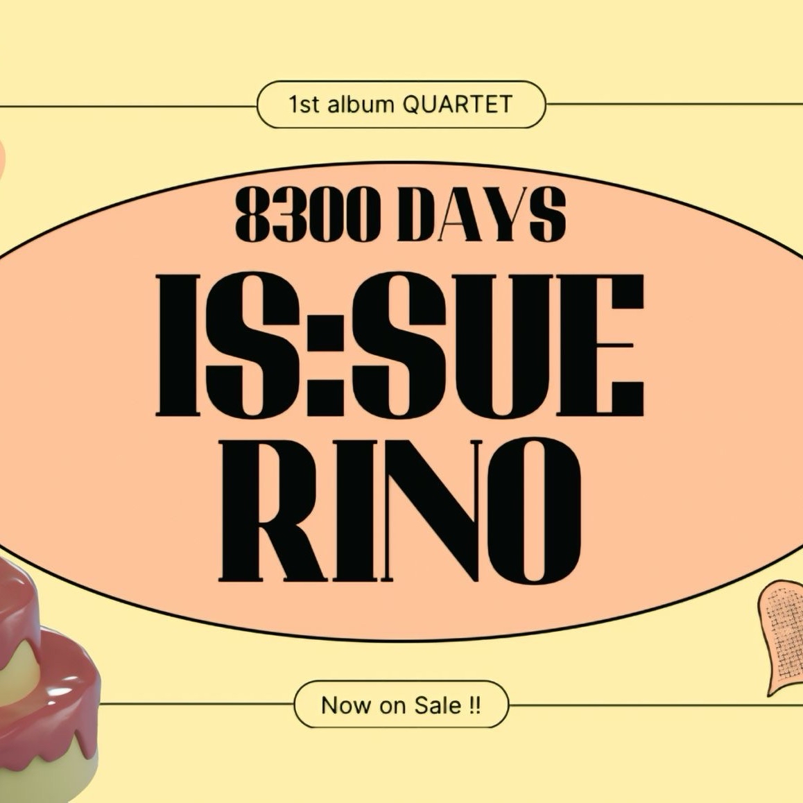 Behind-the-scenes cut of Sakaguchi Rino (IS:SUE)