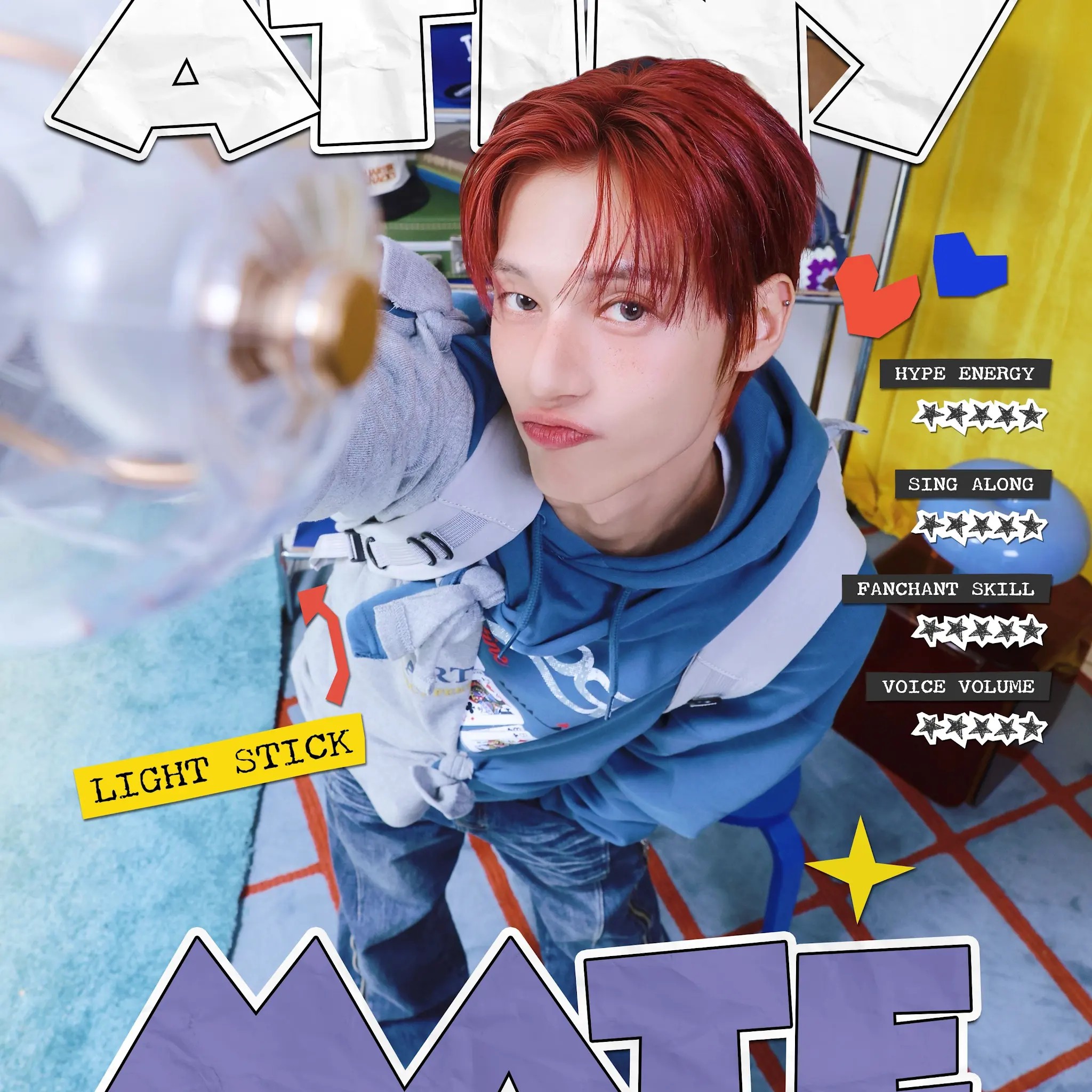 에이티즈 팬이 찍은 순간