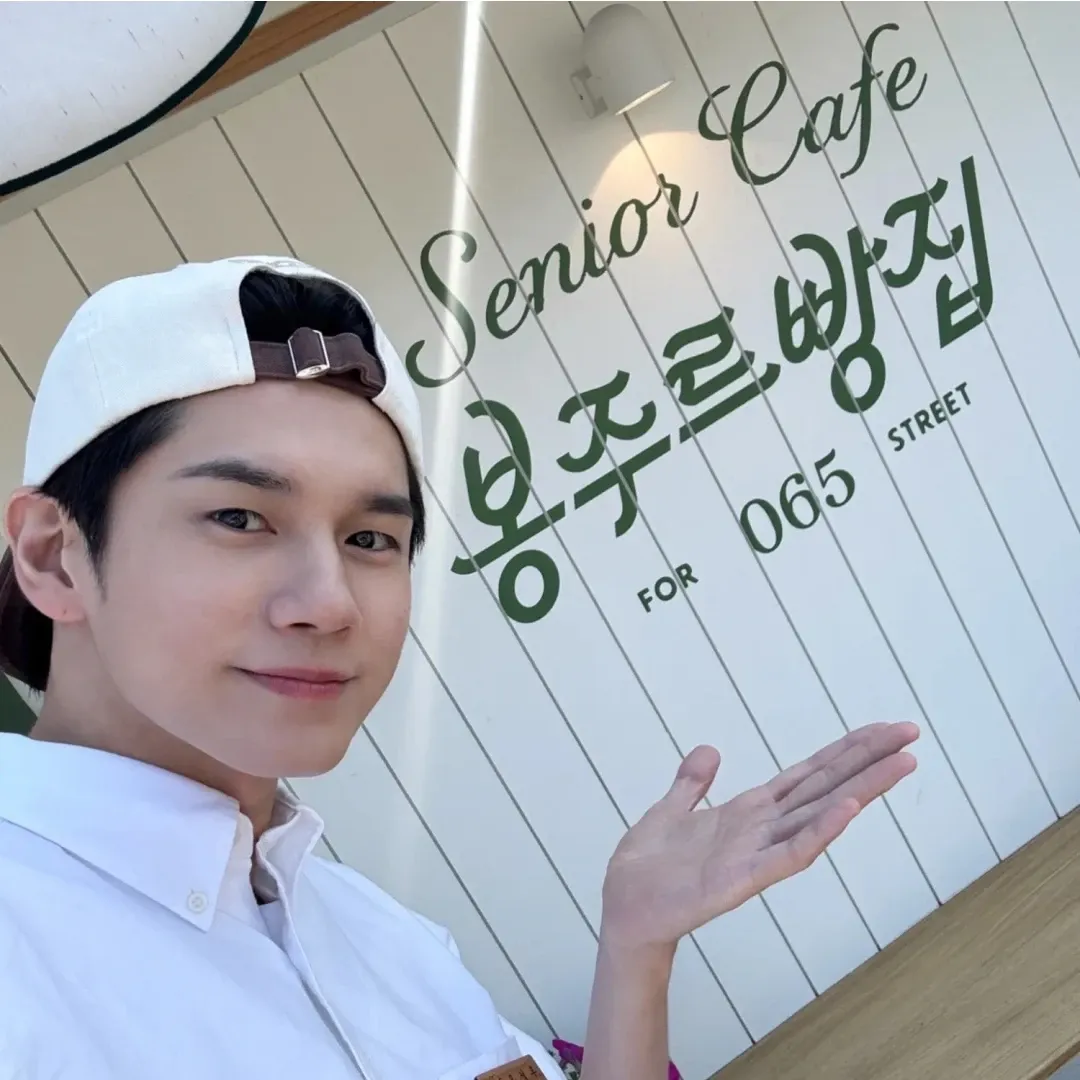 옹성우의 비하인드 컷