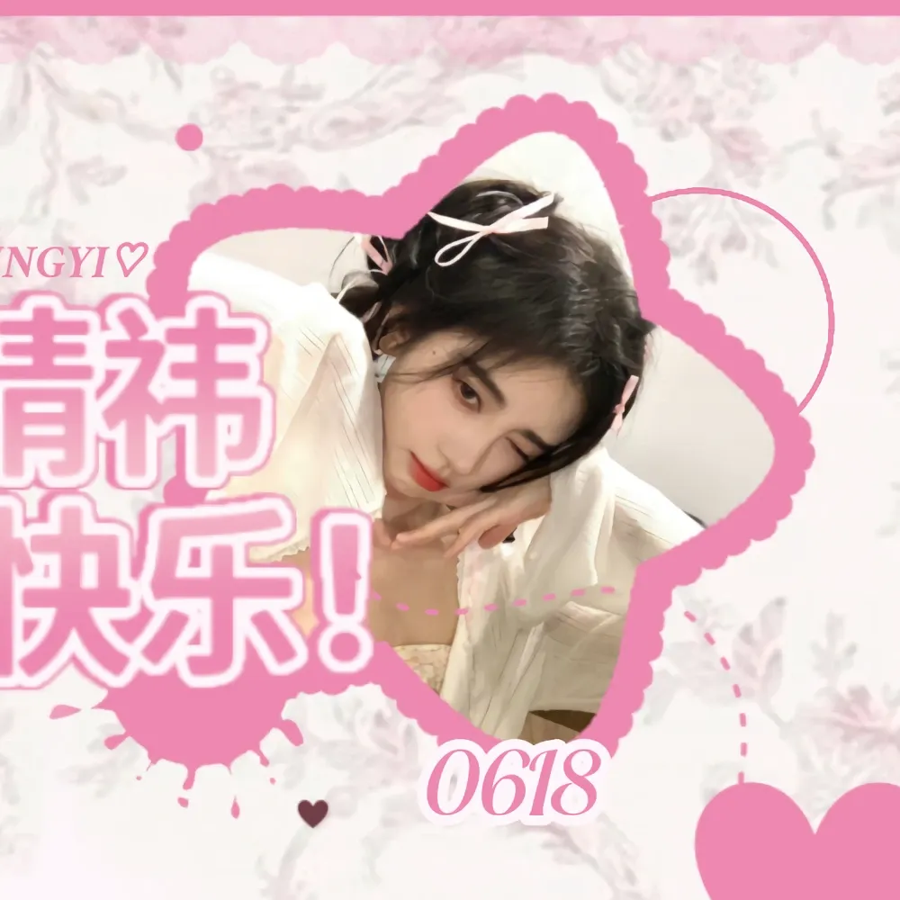 Behind-the-scenes cut of Ju Jingyi