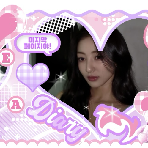 Latest photo of Jihyo (TWICE)