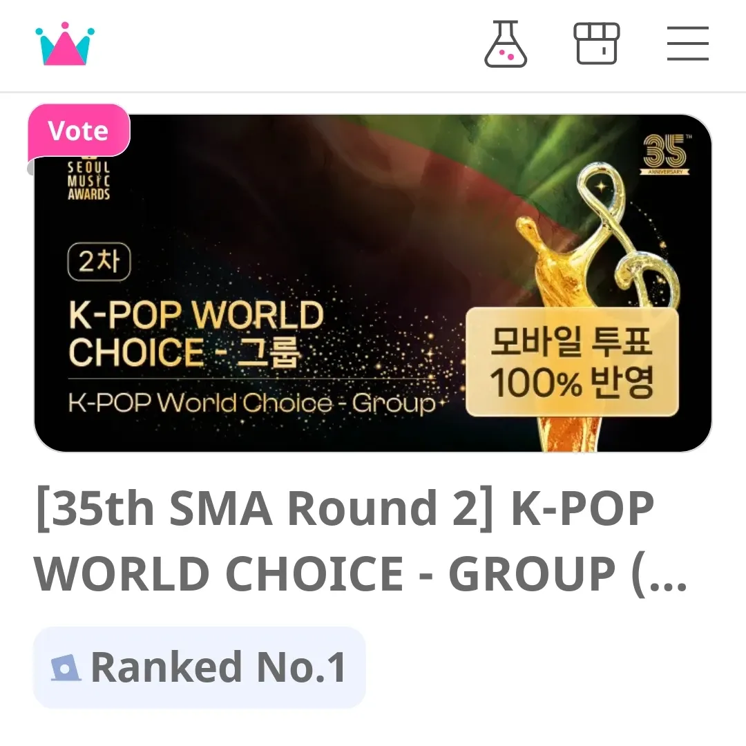 Foto aktivitas terbaru Super Junior