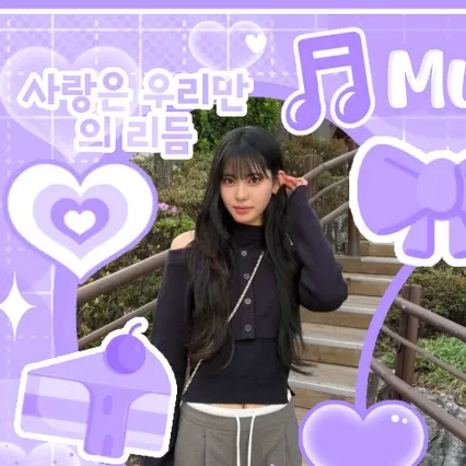 A moment captured by Koko (izna)'s fan