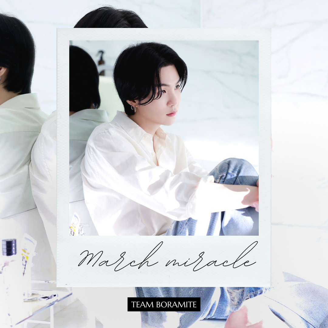 SUGA (BTS)ファンが撮った瞬間