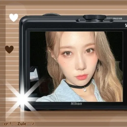 Recent activity shot of Handong (DREAMCATCHER)