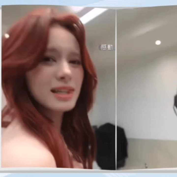 Behind-the-scenes cut of Nina (NiziU)