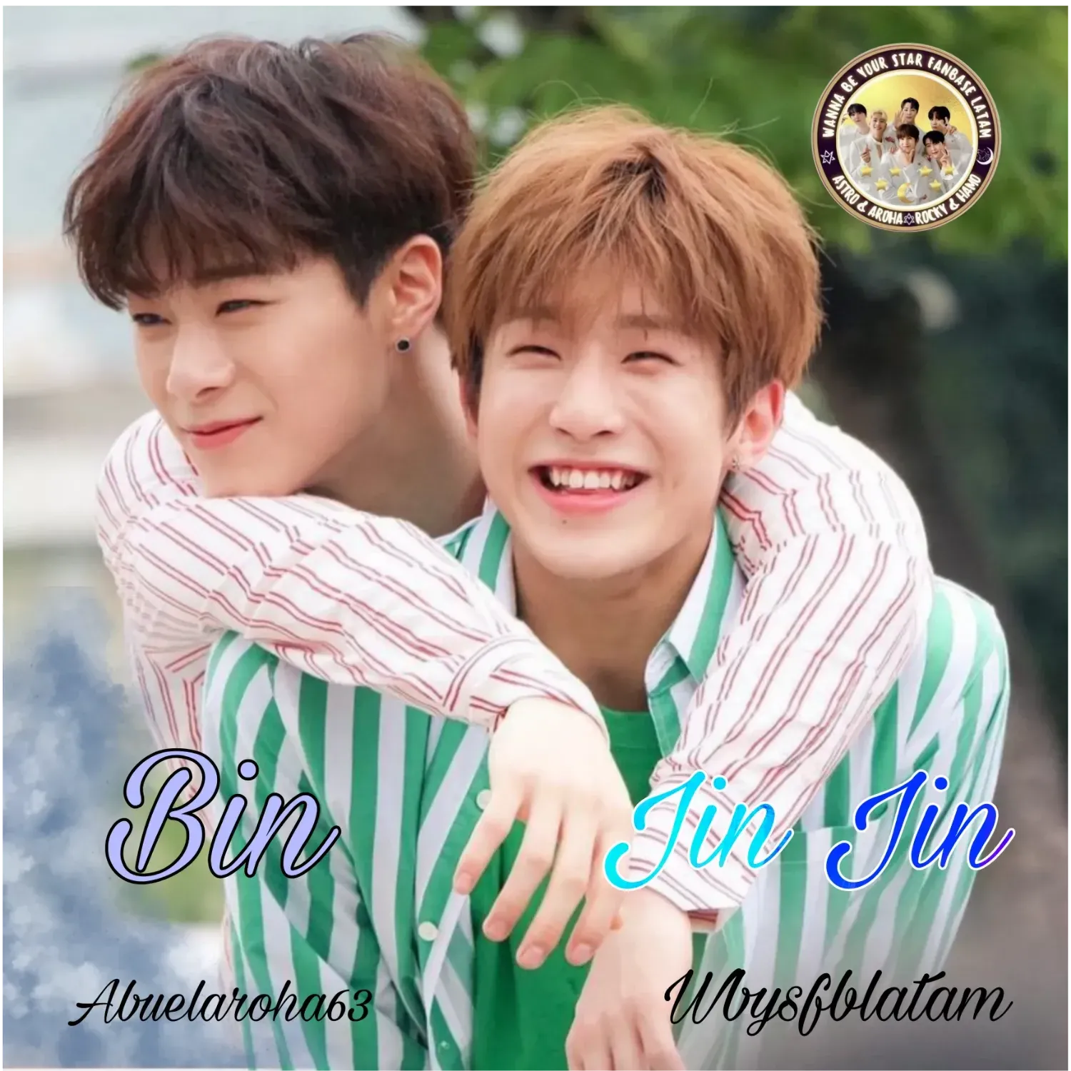 아스트로의 비하인드 컷