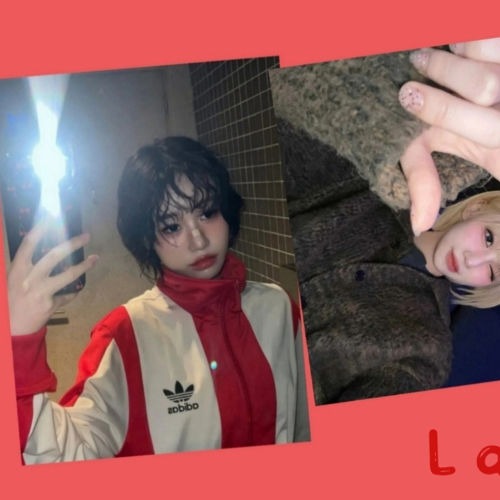 Latest photo of Bessie (Lapillus)