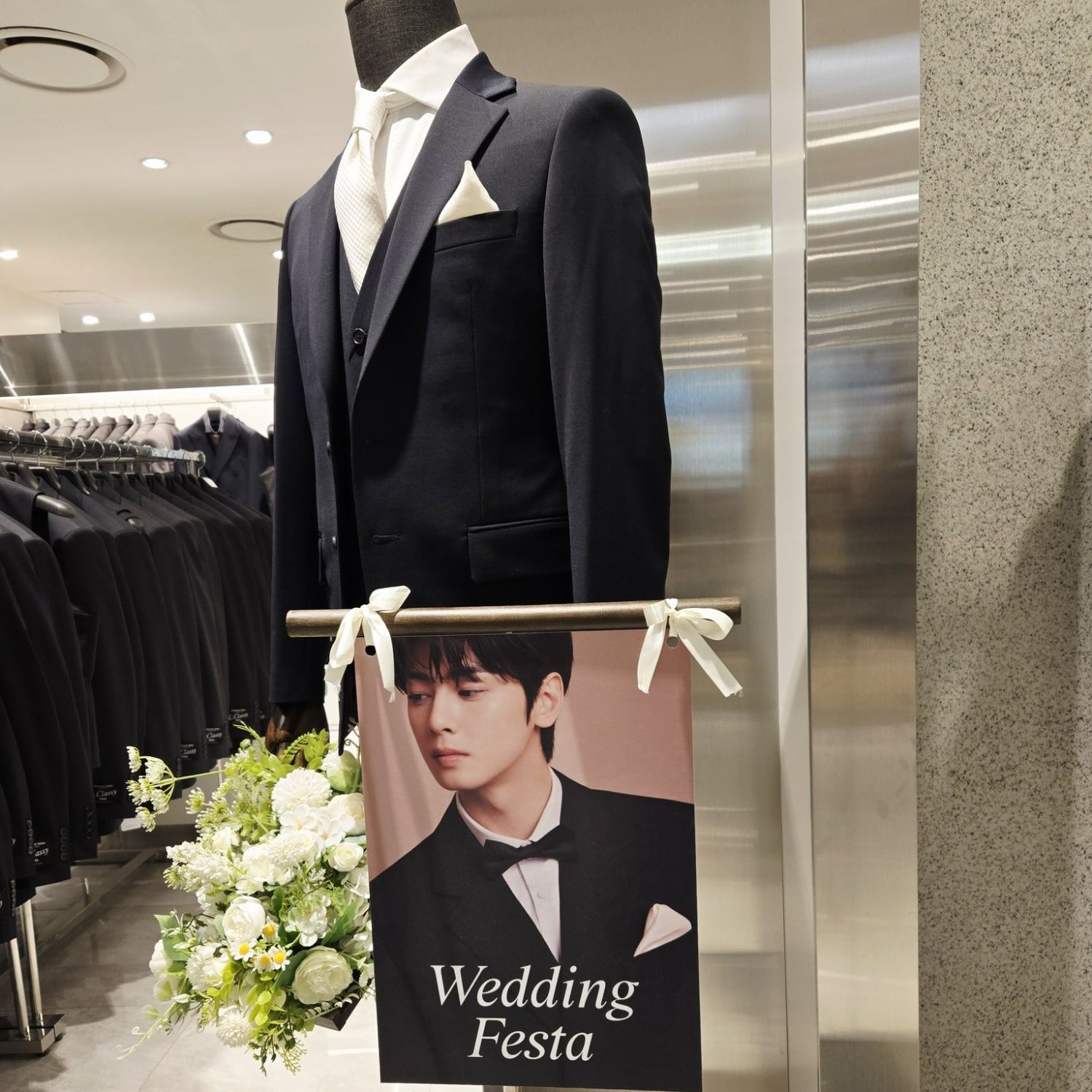 Latest photo of Eunwoo (ASTRO)