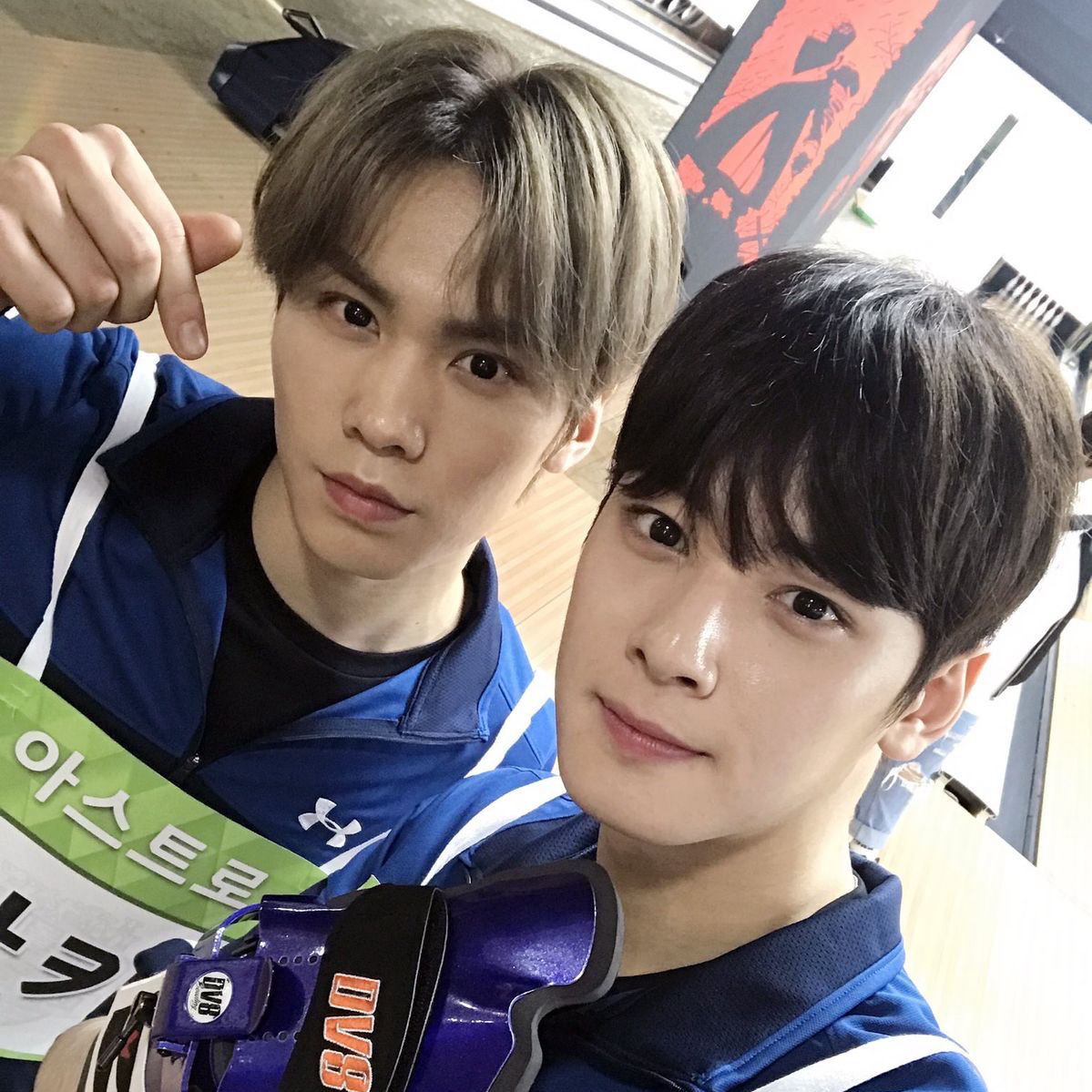 Foto aktivitas terbaru ASTRO