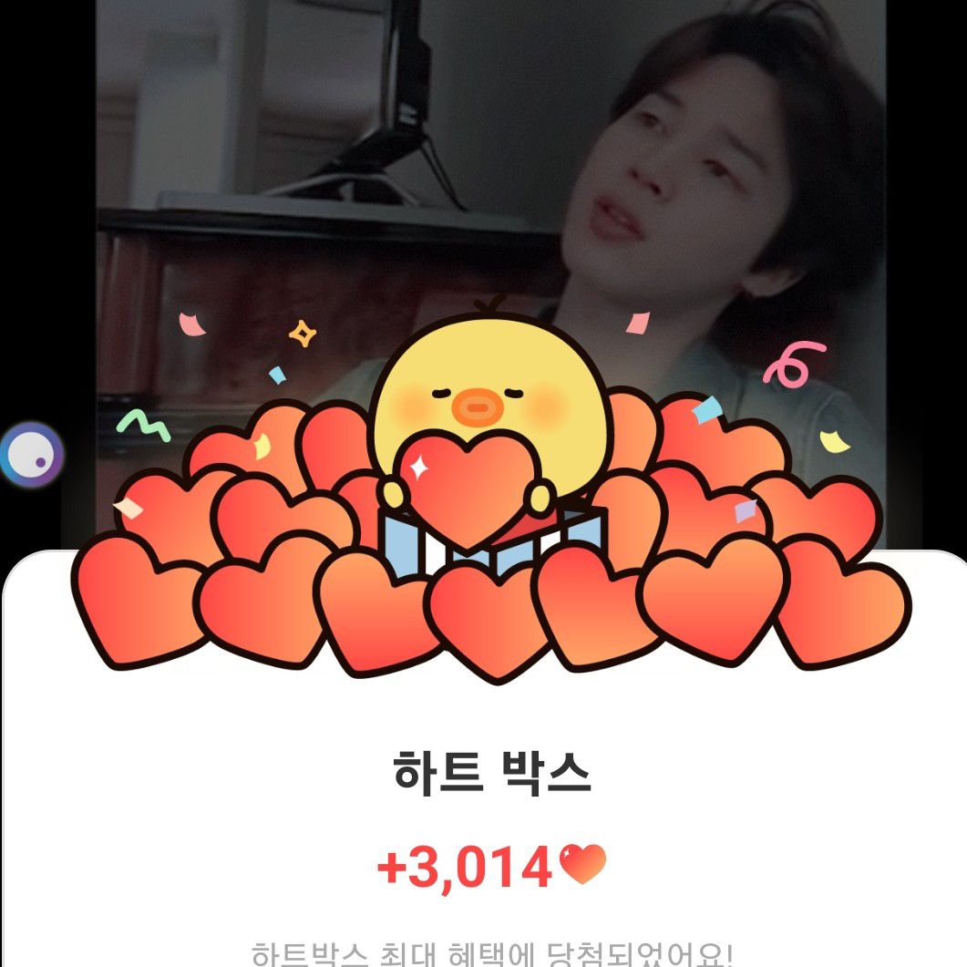 智旻 (防彈少年團)的最新照片