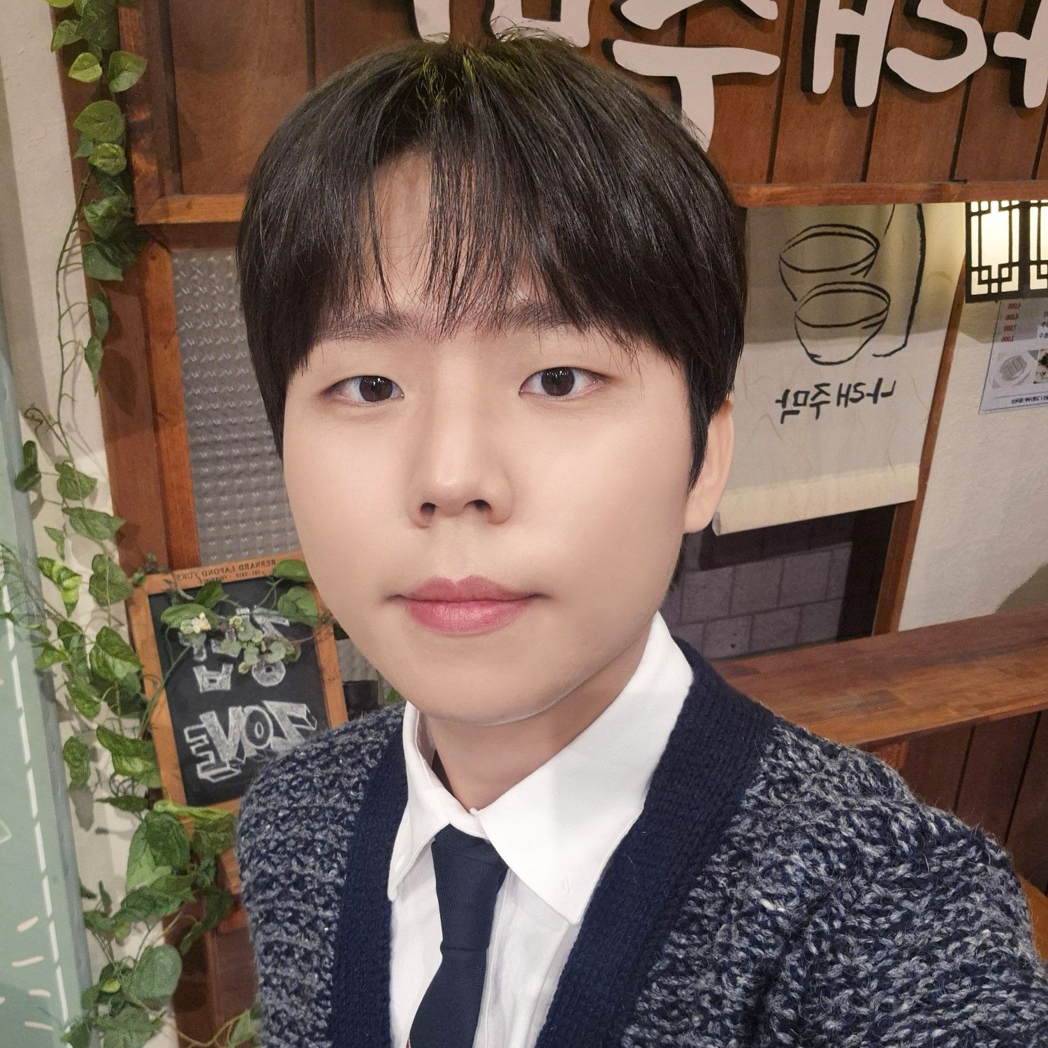 Recent activity shot of Jung Seunghwan
