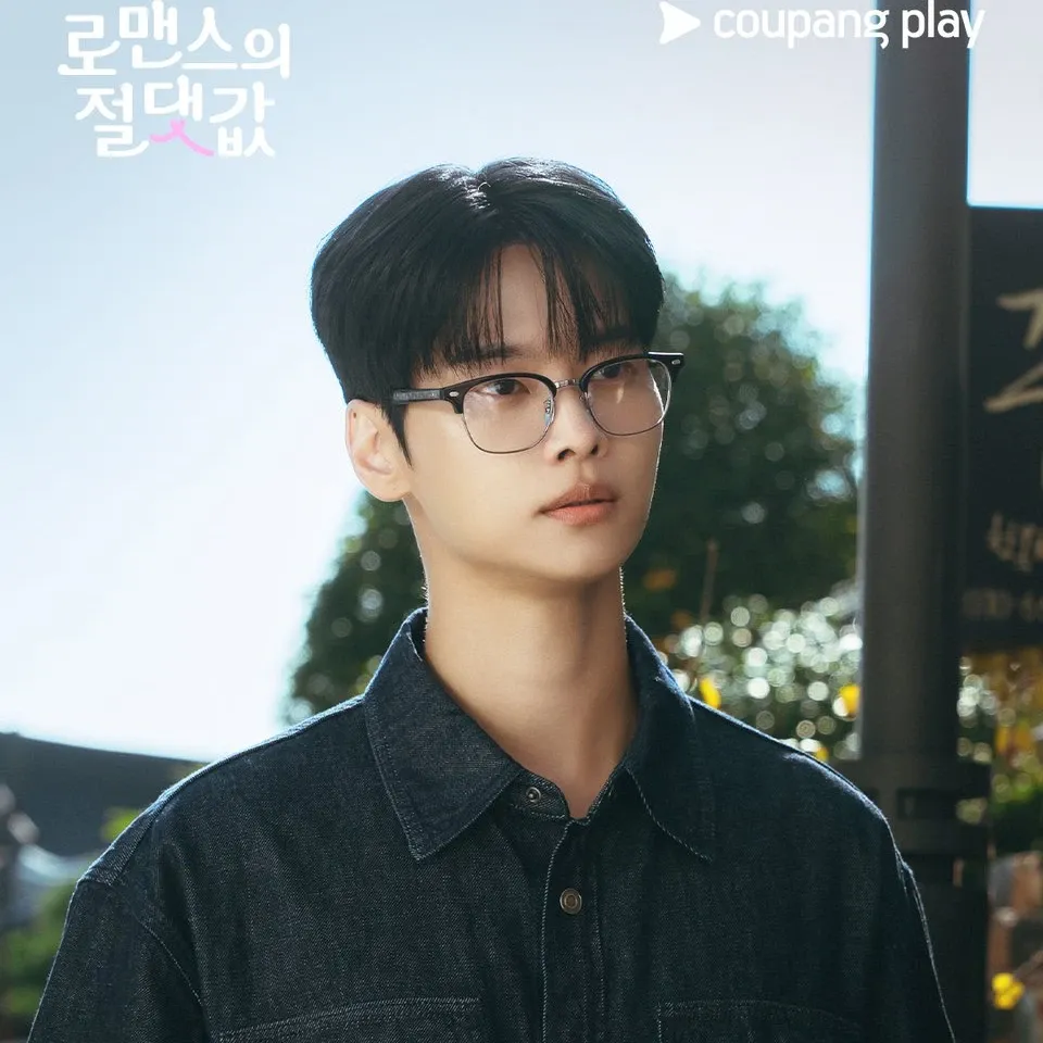 Latest photo of VIXX