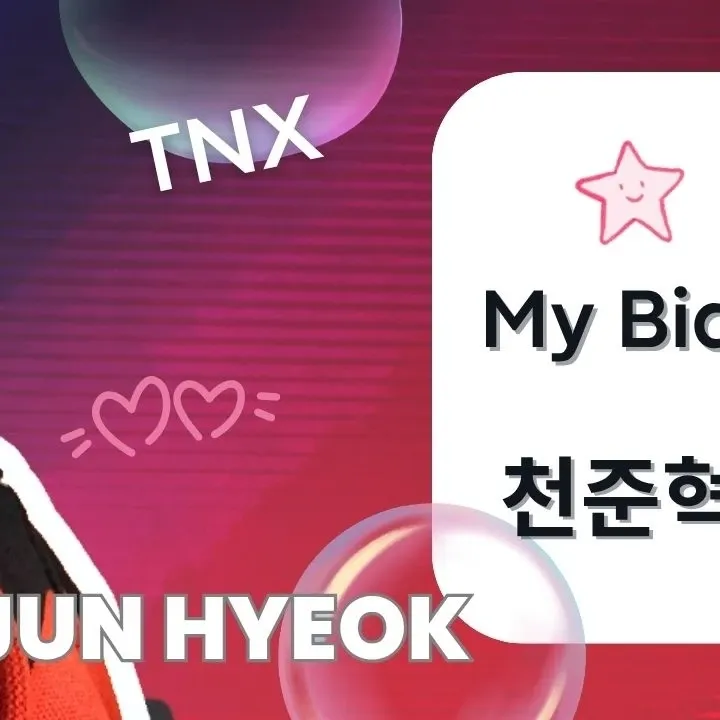 Recent activity shot of Junhyeok (TNX)