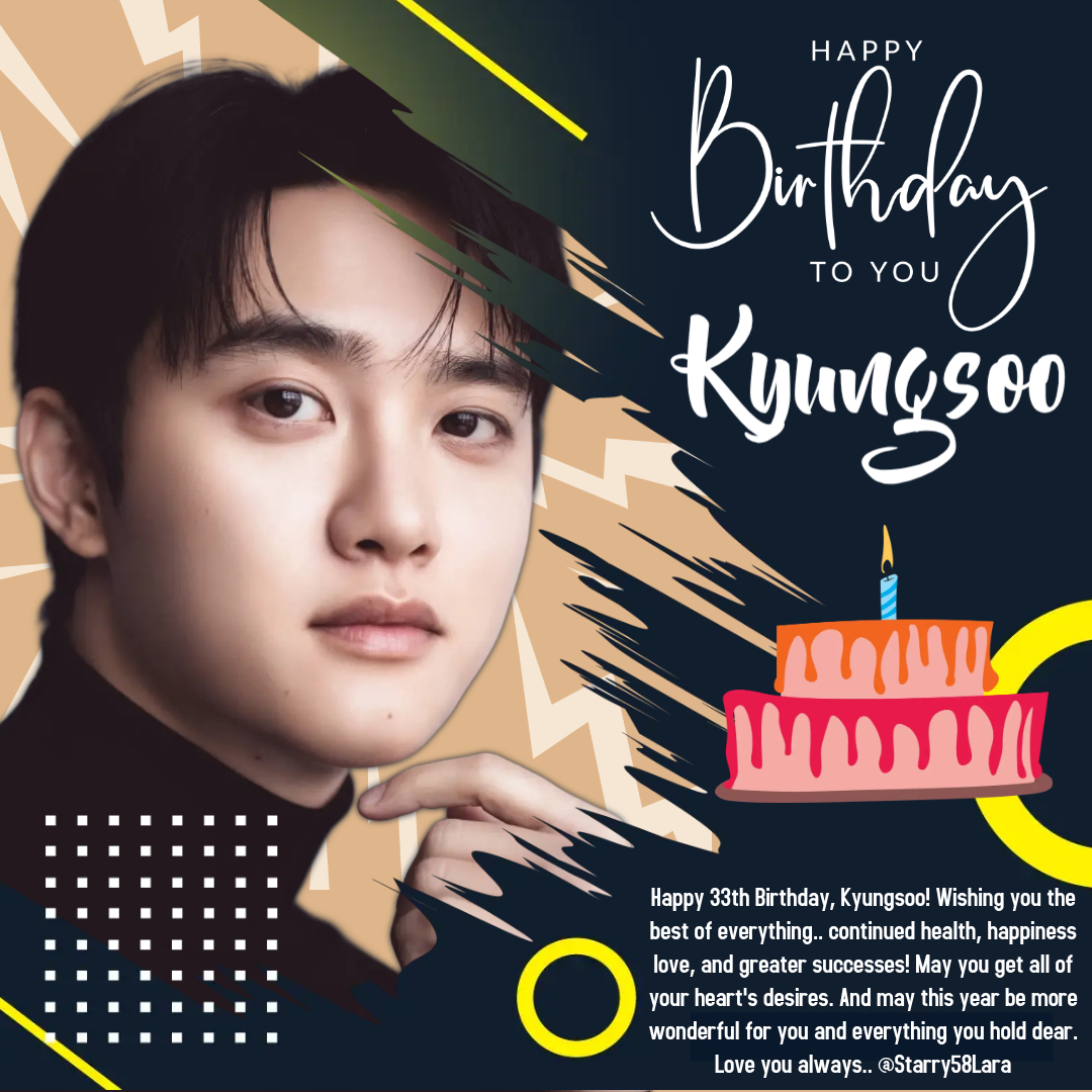 D.O. (EXO)粉絲拍下的瞬間