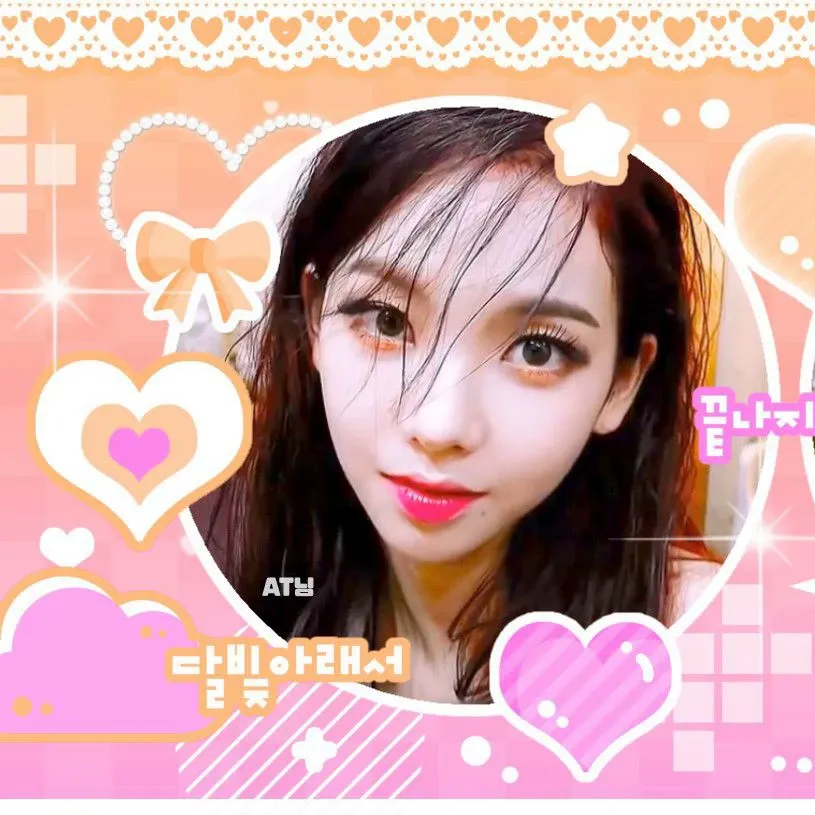 카리나 (에스파) 최근 활동샷