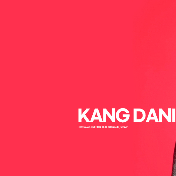 Potret di balik layar Kang Daniel