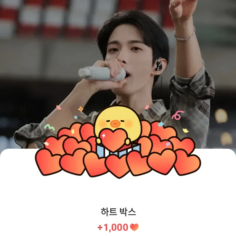 SEVENTEEN的幕後花絮