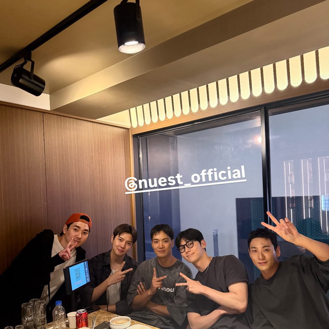 Latest photo of NU'EST