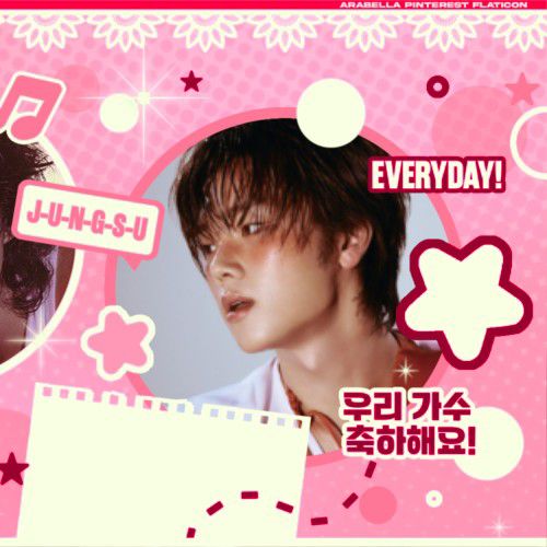 A moment captured by Jun Han (Xdinary Heroes)'s fan