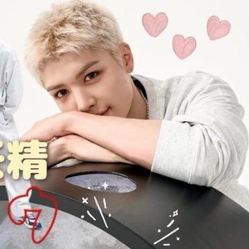 Recent activity shot of Yuma (&TEAM)