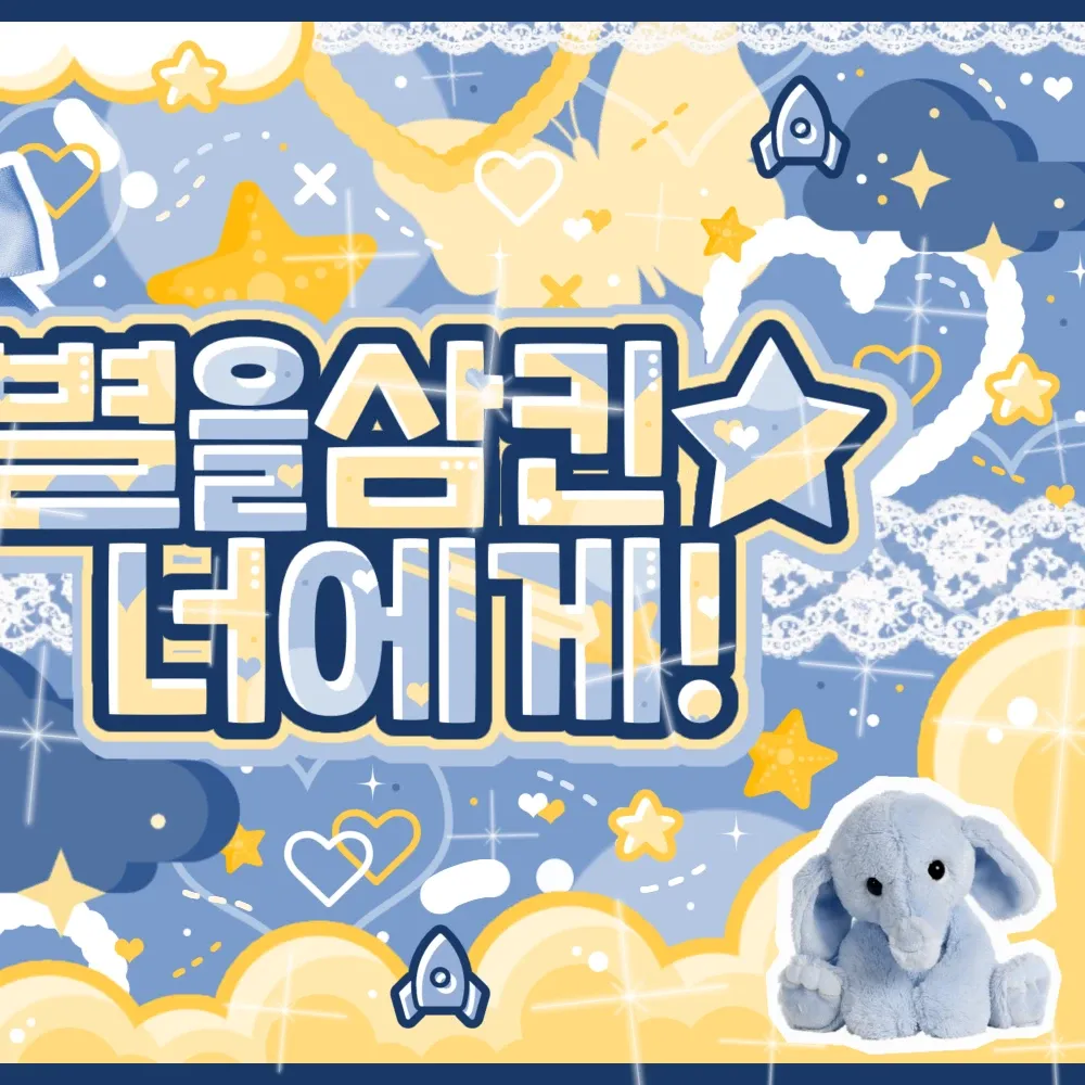 Latest photo of Leeseo (IVE)