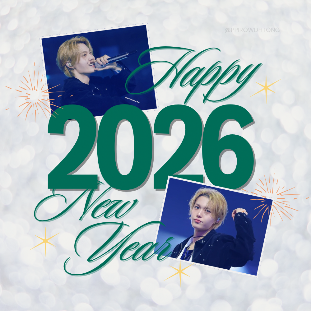 Latest photo of Doyoung (TREASURE)