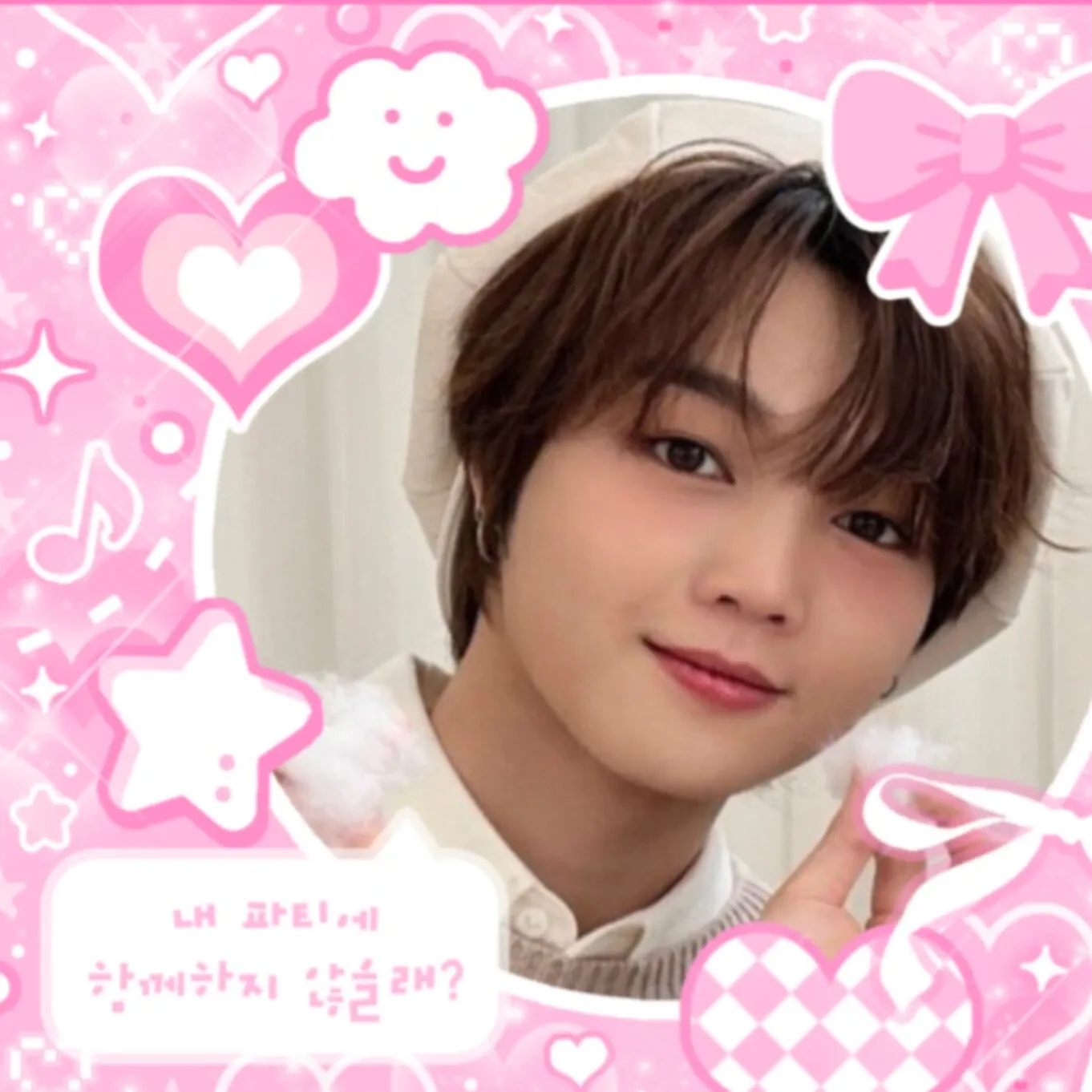 A moment captured by YOUNITE's fan