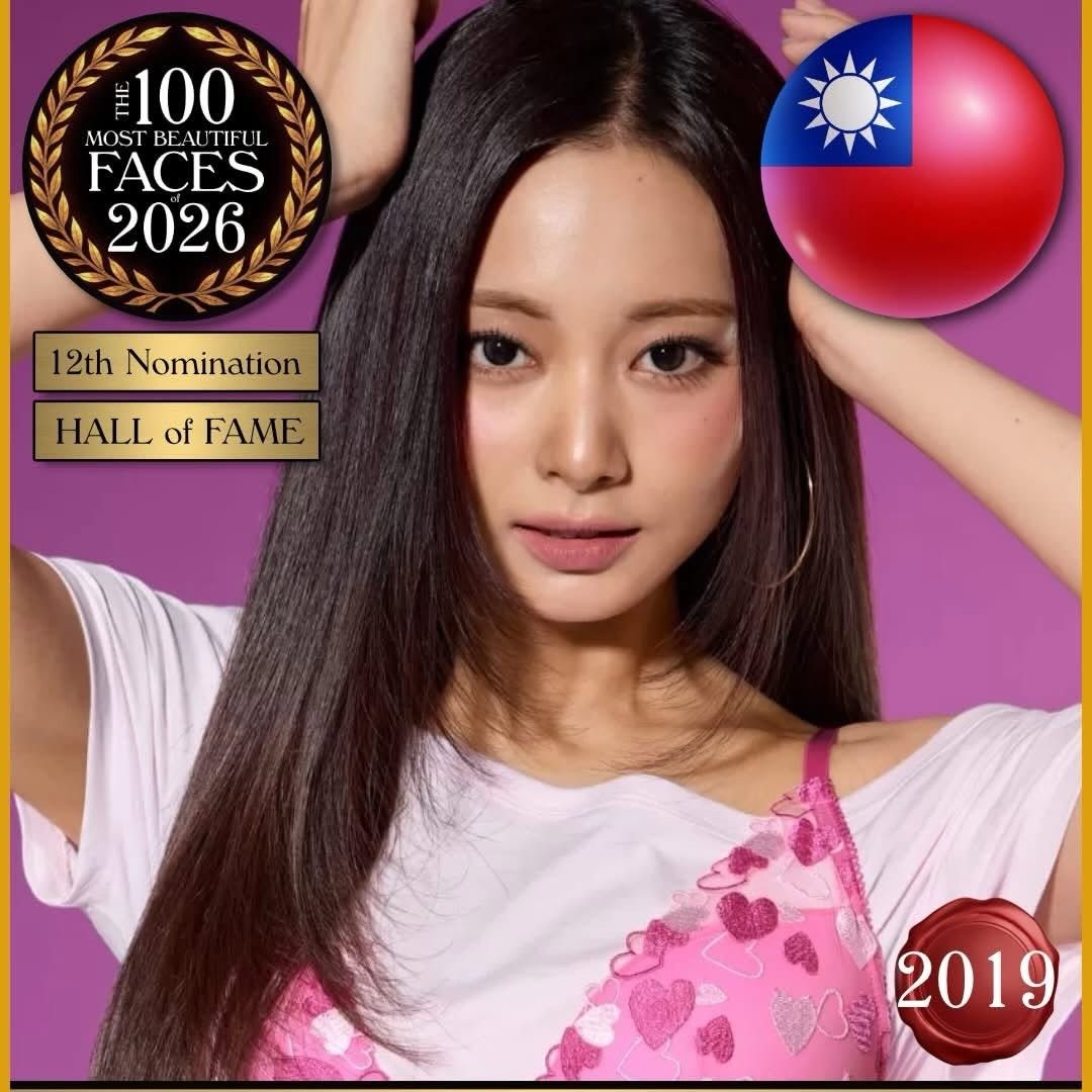 쯔위 (TWICE) 팬이 찍은 순간