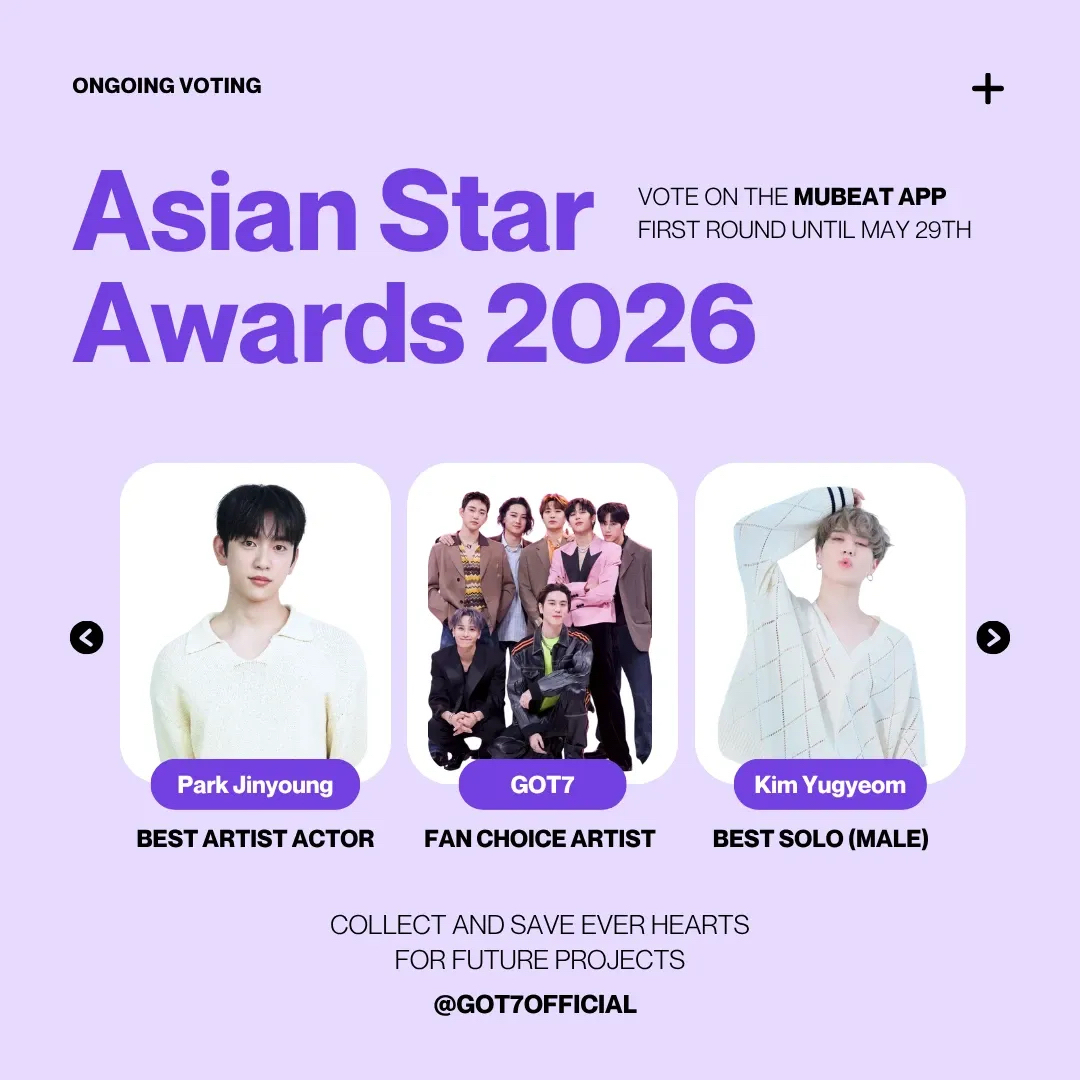 GOT7의 최신 사진