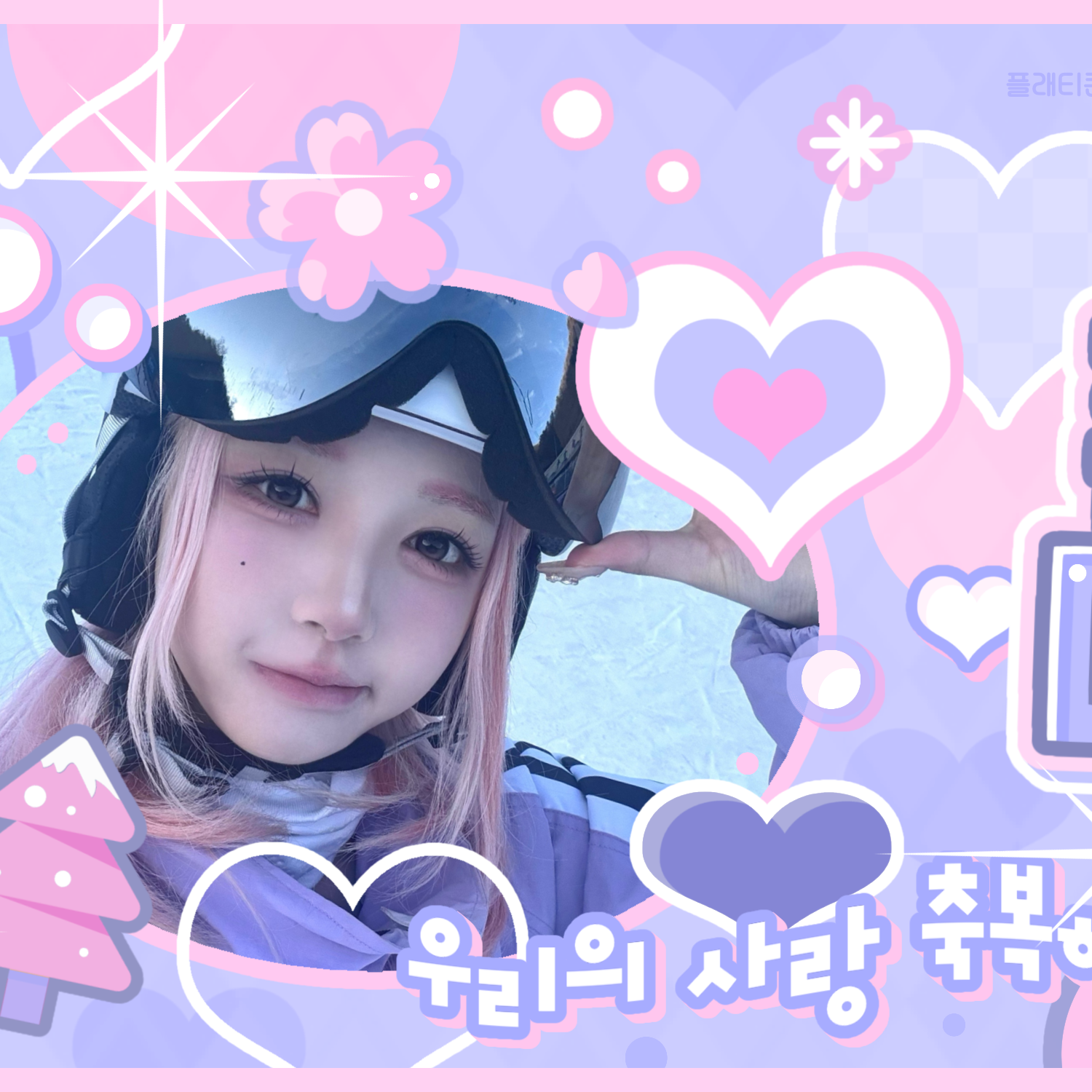 Behind-the-scenes cut of Kim Chaewon (tripleS)
