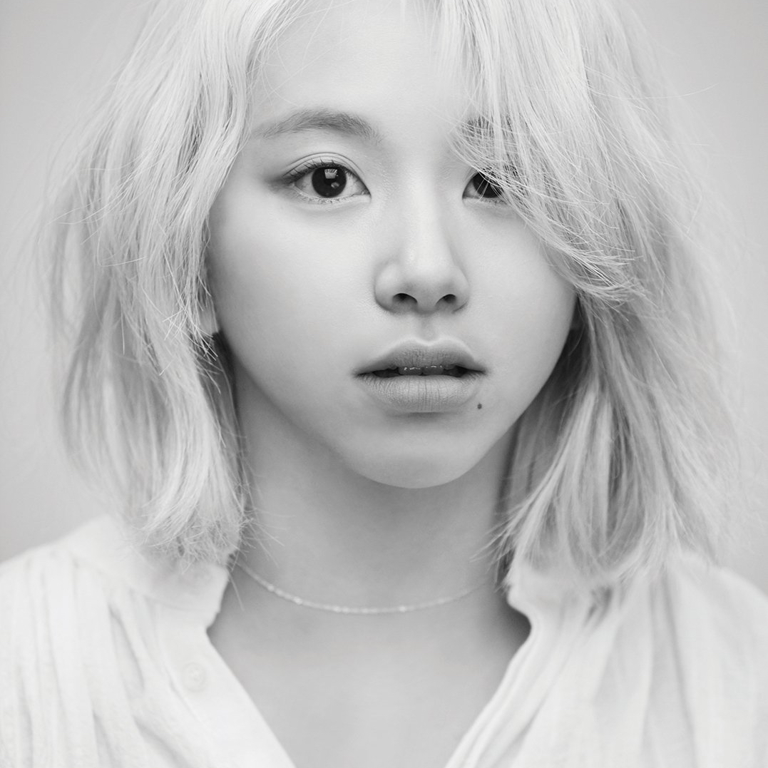 Recent activity shot of Chaeyoung (TWICE)