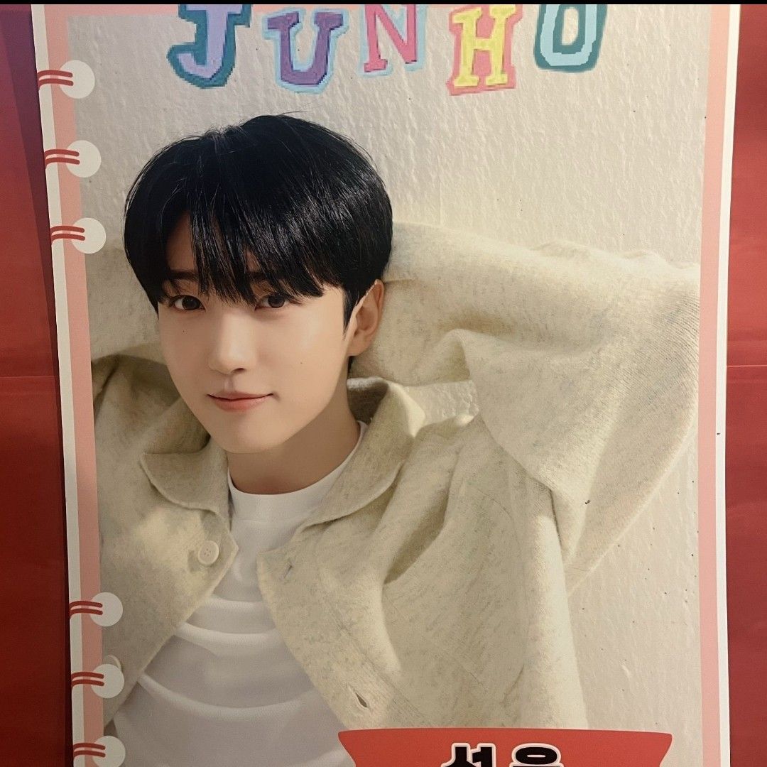 Recent activity shot of Sunyoul (UP10TION)