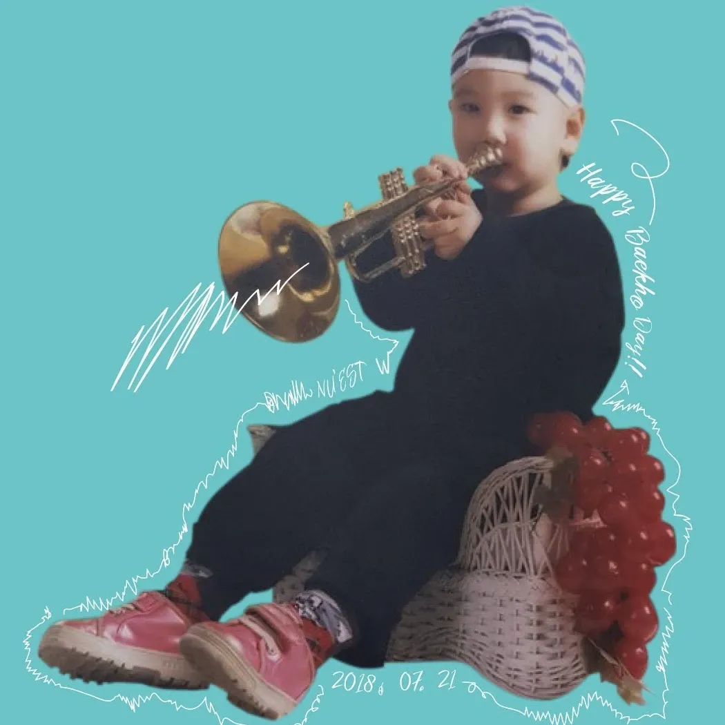 백호 최근 활동샷