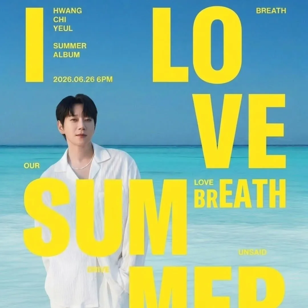 A moment captured by Hwang Chiyeol's fan