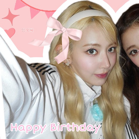 許允眞 (LE SSERAFIM)粉絲拍下的瞬間