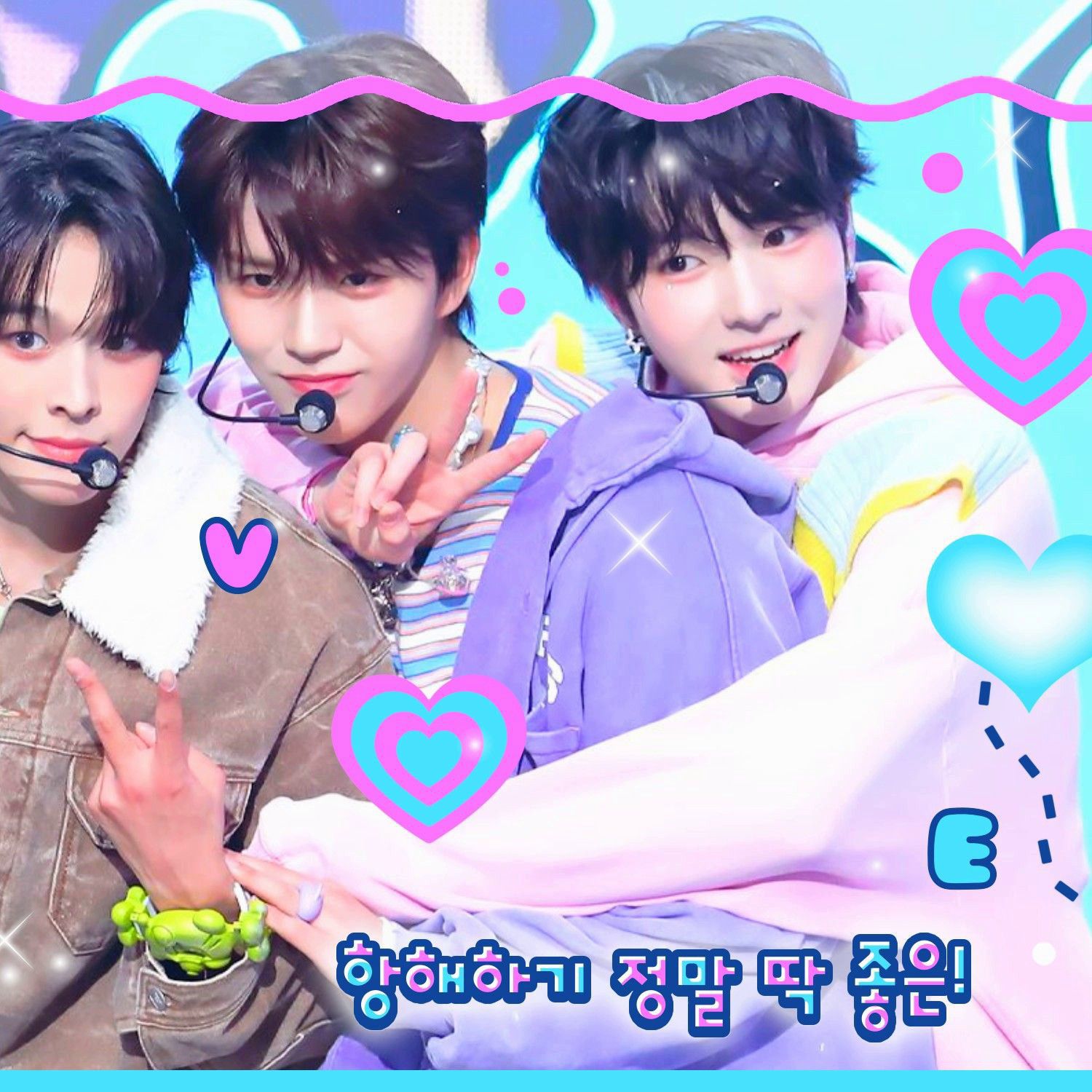 A moment captured by NCT WISH's fan