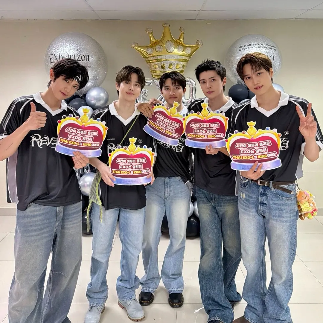 EXO의 최신 사진