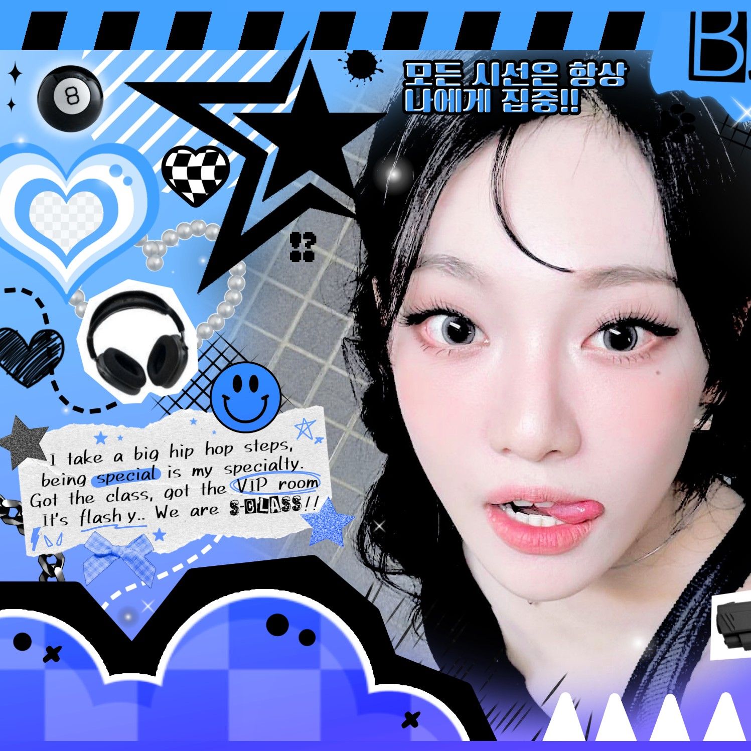 aespa粉絲拍下的瞬間