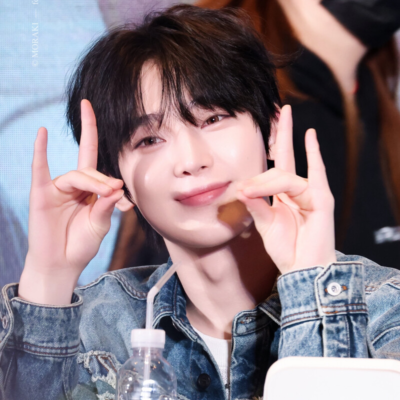 Latest photo of Sunoo (ENHYPEN)