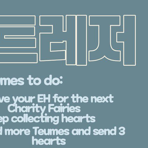 Today’s hot picks from the TREASURE community