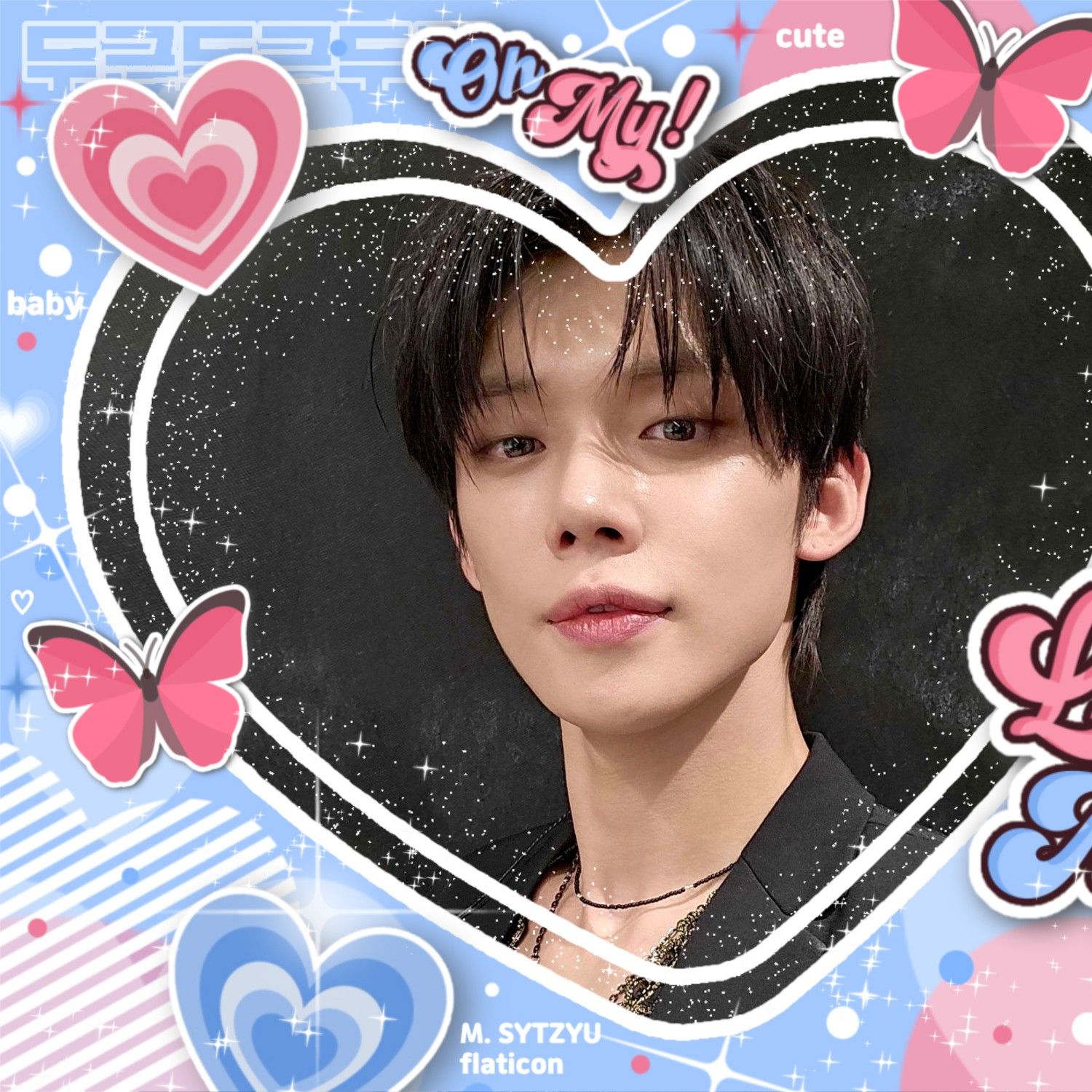 연준 (투모로우바이투게더) 팬이 찍은 순간