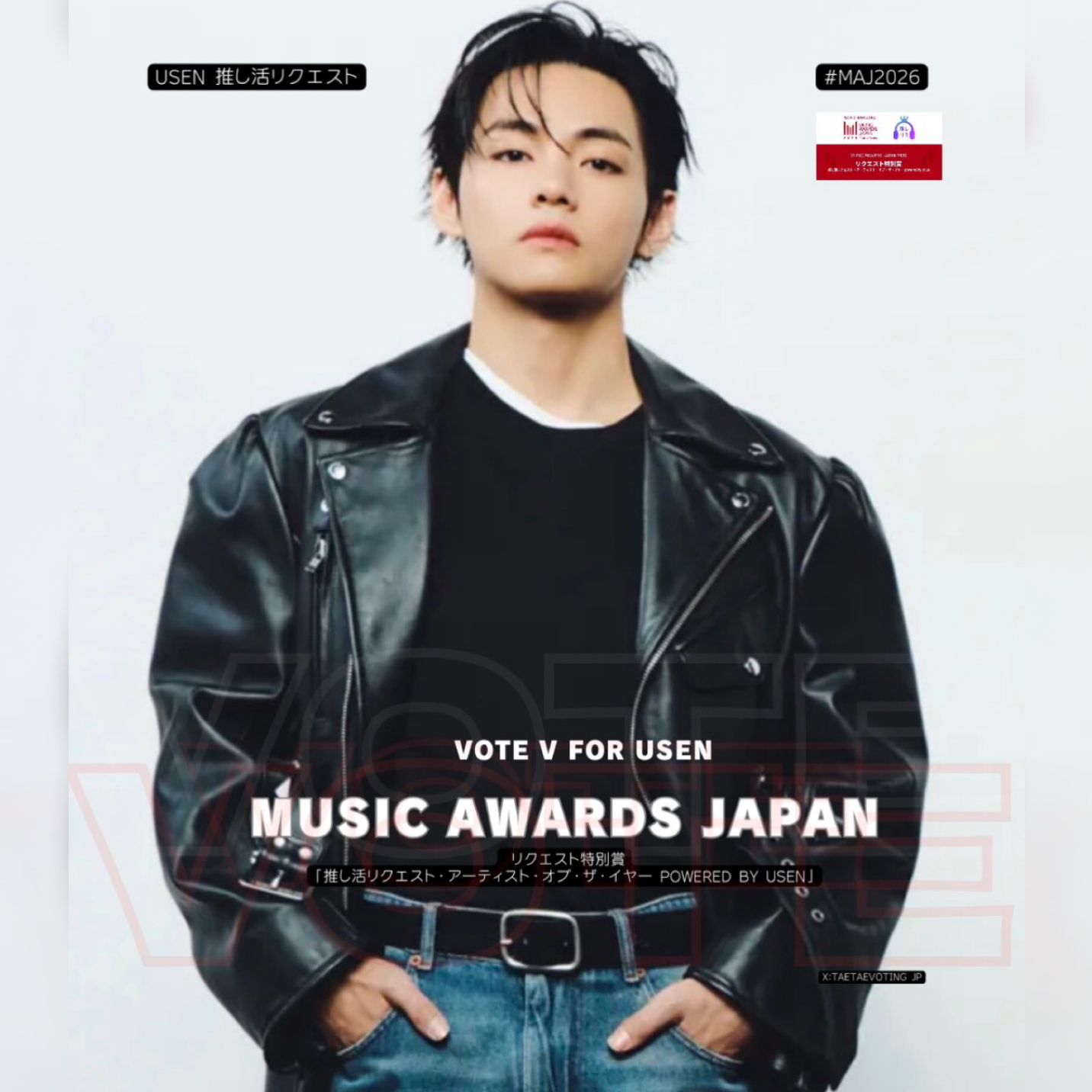 V (防弹少年团)的幕后花絮